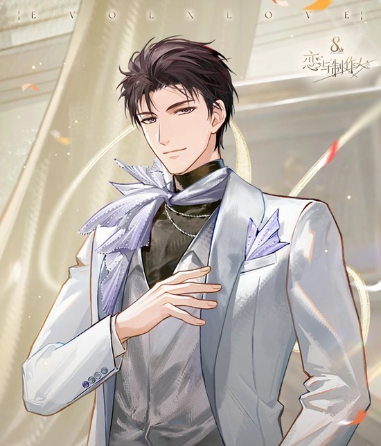 恋与制作人12月签到羁绊_wishdown.com 恋与制作人12月签到羁绊_wishdown.com