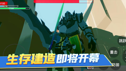 2025野外生存建造房子游戏合集_wishdown.com 2025野外生存建造房子游戏合集_wishdown.com