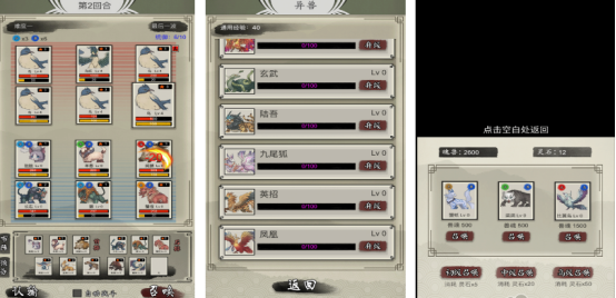 �������γ�����׹���