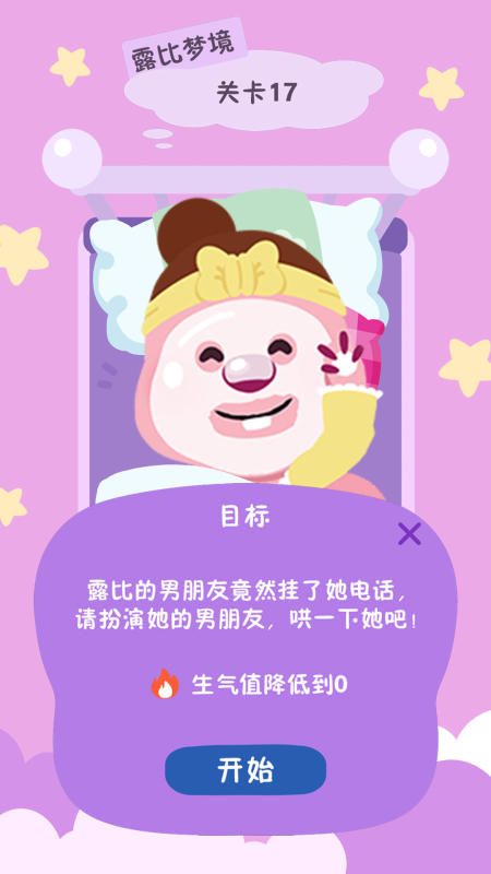 2025热门休闲游戏推荐_wishdown.com 2025热门休闲游戏推荐_wishdown.com