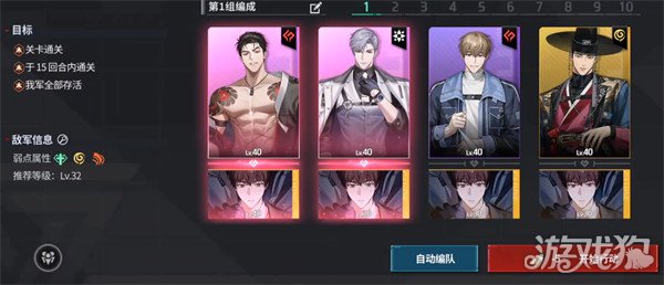 零始之门晶片怎么获得_wishdown.com 零始之门晶片怎么获得_wishdown.com