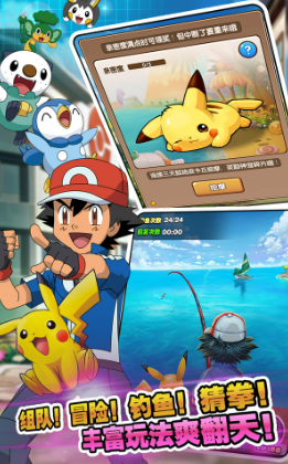 宝可梦ptcg手游推荐_wishdown.com 宝可梦ptcg手游推荐_wishdown.com