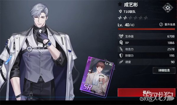 零始之门新手入坑怎么玩_wishdown.com 零始之门新手入坑怎么玩_wishdown.com