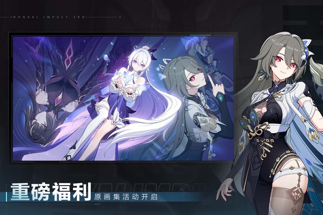 耐玩的主机游戏有哪些_wishdown.com 耐玩的主机游戏有哪些_wishdown.com