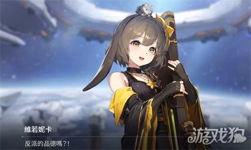 卡厄思梦境鼠鼠阵容怎么搭配_wishdown.com 卡厄思梦境鼠鼠阵容怎么搭配_wishdown.com