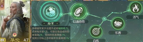 九牧之野火毒盾怎么玩_wishdown.com 九牧之野火毒盾怎么玩_wishdown.com