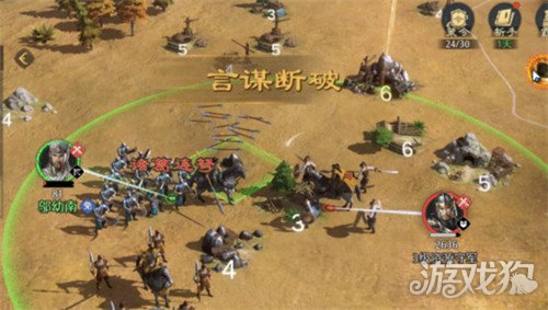 九牧之野连击弓怎么玩_wishdown.com 九牧之野连击弓怎么玩_wishdown.com