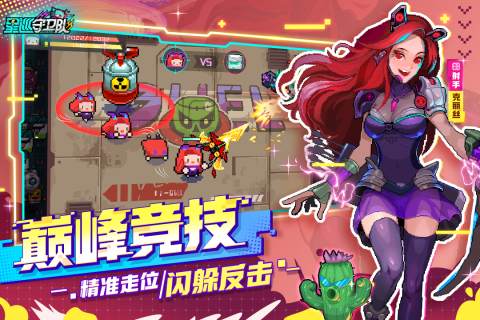 2025热门西部牛仔射击游戏推荐_wishdown.com 2025热门西部牛仔射击游戏推荐_wishdown.com