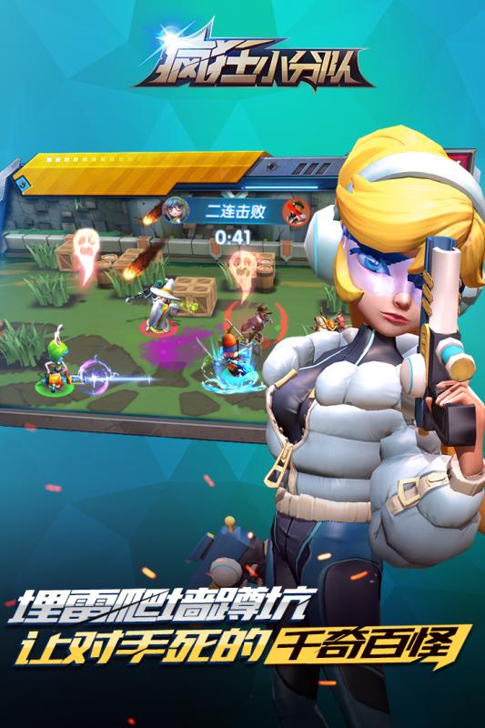 2025热门西部牛仔射击游戏推荐_wishdown.com 2025热门西部牛仔射击游戏推荐_wishdown.com