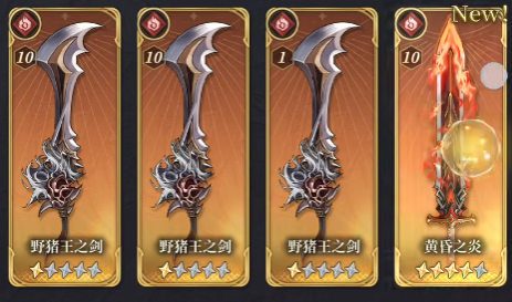 风之痕迹配盘推荐_wishdown.com 风之痕迹配盘推荐_wishdown.com