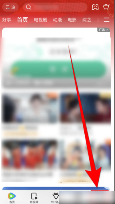 ôѶƵƵٷÿ Ѷ΢Ƶô