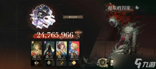 طδ1999ëʱ޵ͽô-ëʱ޵ͽ򷨹