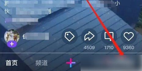微视短视频如何实名认证 微视实名认证方法介绍_wishdown.com 微视短视频如何实名认证 微视实名认证方法介绍_wishdown.com