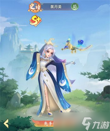 ������ð�����������ô���� ����佫��ӹ���