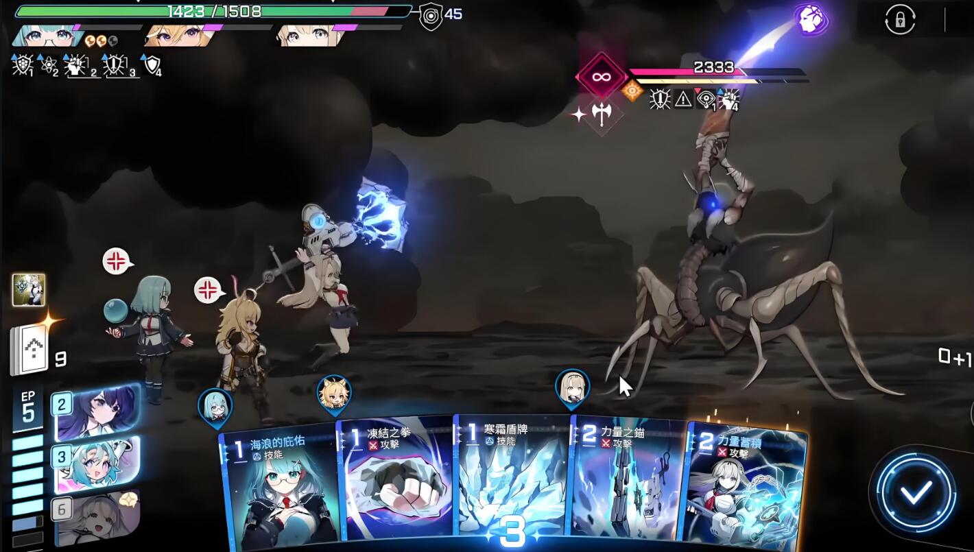 卡厄思梦境双星之影怎么玩_wishdown.com 卡厄思梦境双星之影怎么玩_wishdown.com