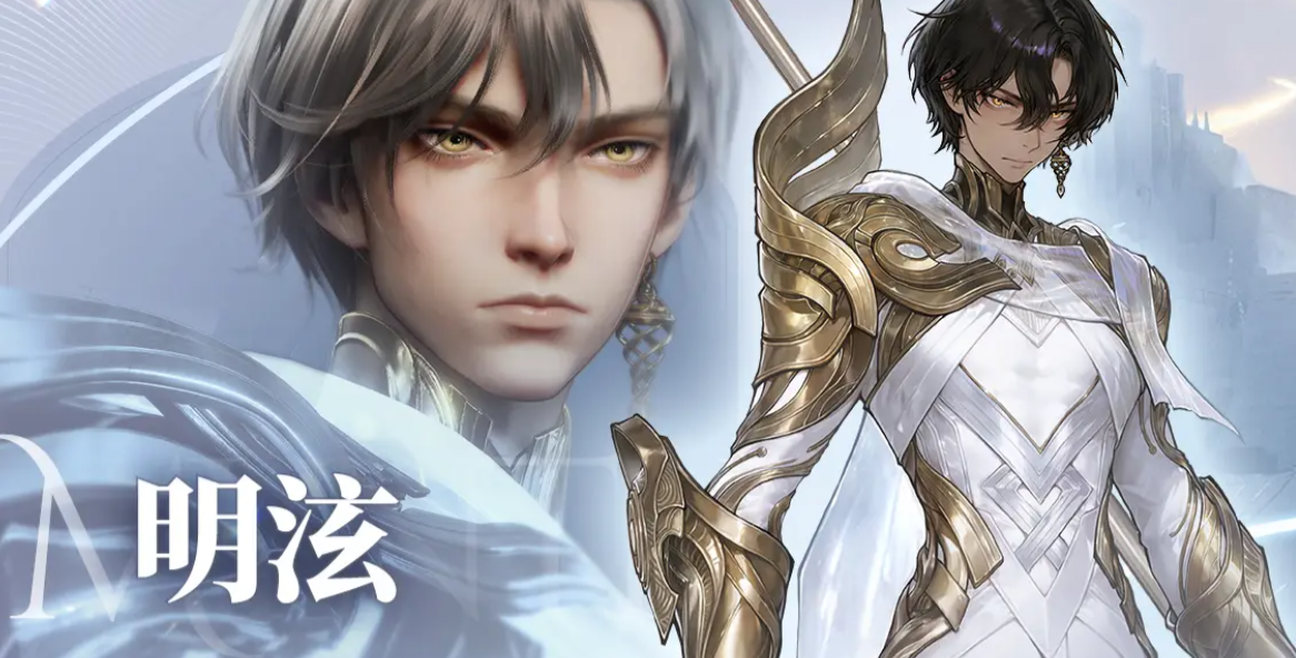 凡应手游强势角色选择推荐_wishdown.com 凡应手游强势角色选择推荐_wishdown.com