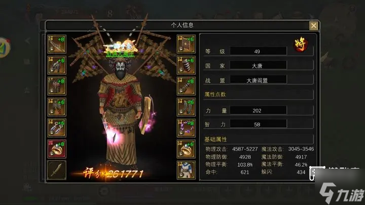 Ѱ��˿·����ְҵ�Ƽ�����