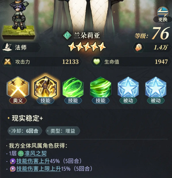 风之痕迹十连抽推荐_wishdown.com 风之痕迹十连抽推荐_wishdown.com