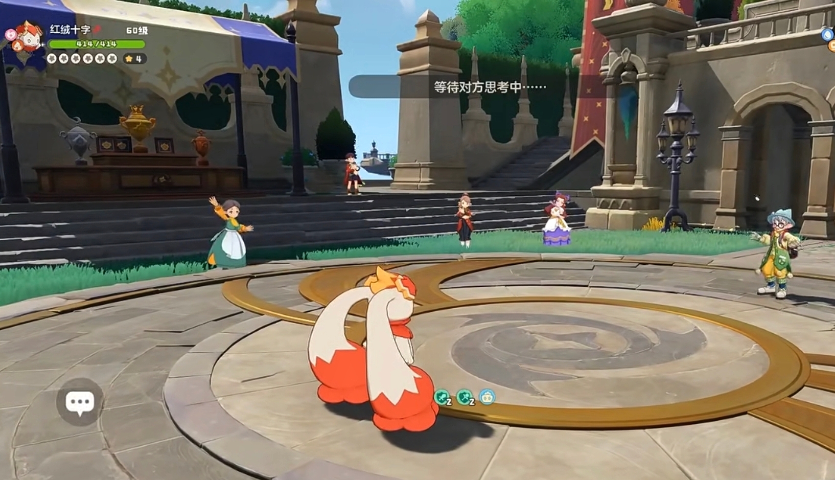 洛克王国世界热门阵容推荐_wishdown.com 洛克王国世界热门阵容推荐_wishdown.com