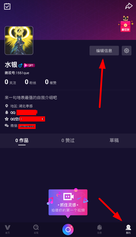 ΢ôʾ΢ź ΢òʾ΢źŷ