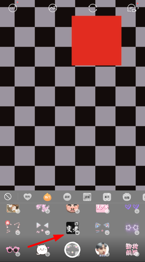 ΢ô20Լ ΢Ӳ鿴20Լ̳