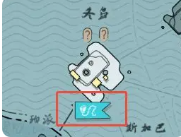 迷雾北境兵种介绍_wishdown.com 迷雾北境兵种介绍_wishdown.com