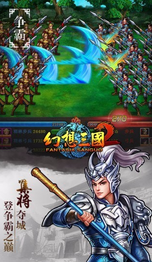 汉风游戏推荐_wishdown.com 汉风游戏推荐_wishdown.com