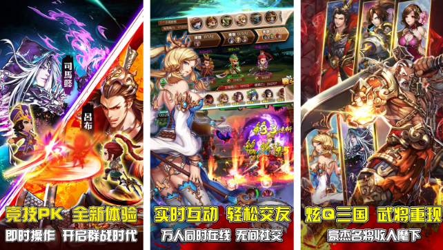 汉风游戏推荐_wishdown.com 汉风游戏推荐_wishdown.com