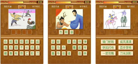 ��ͼ�³����ȫ