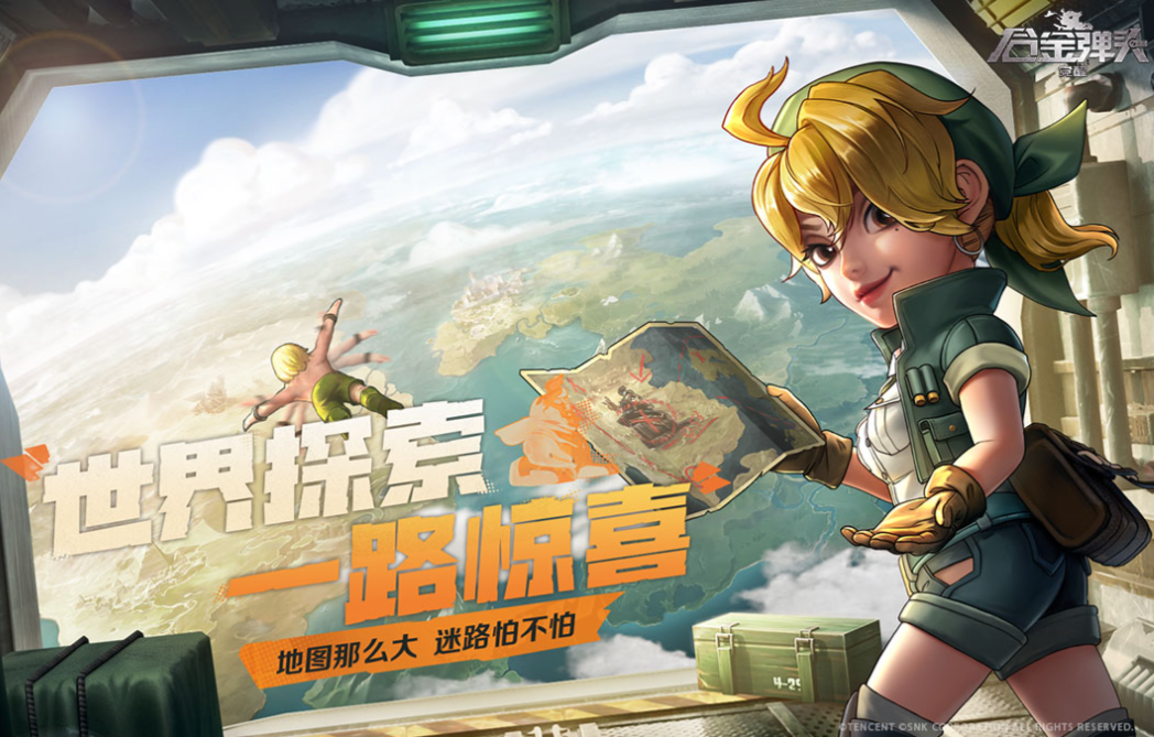 好玩的精品游戏有哪些_wishdown.com 好玩的精品游戏有哪些_wishdown.com