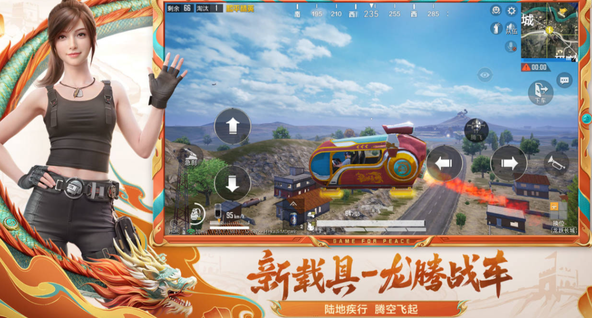 好玩的精品游戏有哪些_wishdown.com 好玩的精品游戏有哪些_wishdown.com