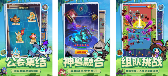 好玩的精品游戏有哪些_wishdown.com 好玩的精品游戏有哪些_wishdown.com