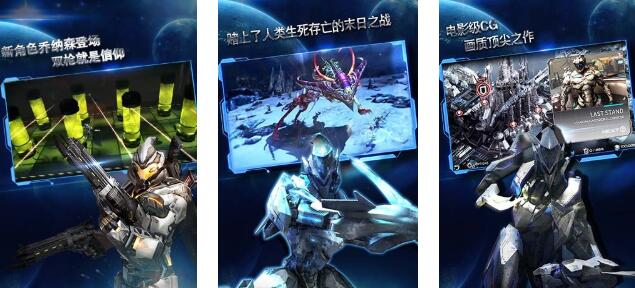 2025必玩的安卓机器人游戏_wishdown.com 2025必玩的安卓机器人游戏_wishdown.com