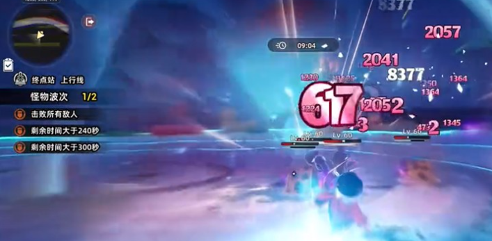 异环深渊10层通关攻略_wishdown.com 异环深渊10层通关攻略_wishdown.com