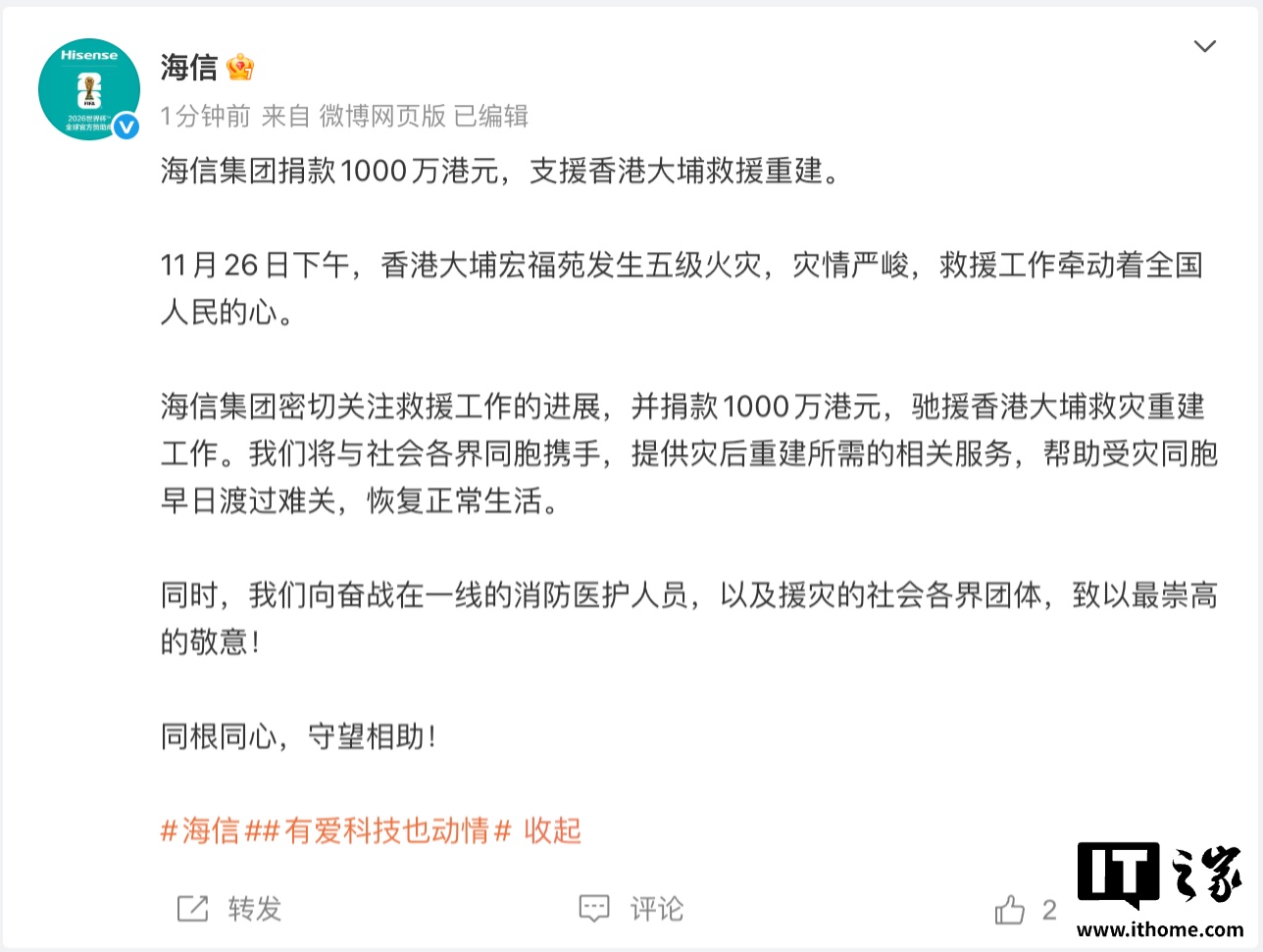 żž 1000 Ԫ֧Ԯ۴һ־Ԯؽ