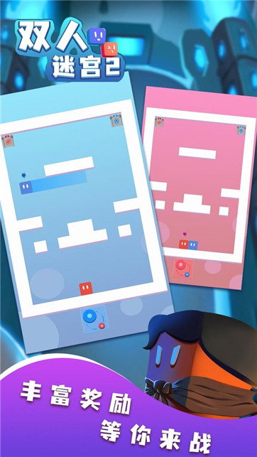 双人玩的游戏手机合集TOP5_wishdown.com 双人玩的游戏手机合集TOP5_wishdown.com