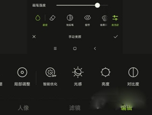 ͼappΰͷֲɫǳ ͼappɫ̷̳