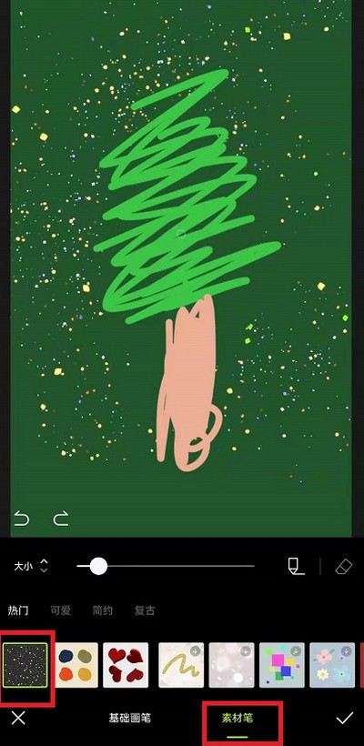 醒图app怎么画圣诞树 具体操作方法介绍_wishdown.com 醒图app怎么画圣诞树 具体操作方法介绍_wishdown.com