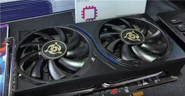 5nm+12GB HBM显存 象帝先国产GPU能跑光追:性能翻倍_wishdown.com 5nm+12GB HBM显存 象帝先国产GPU能跑光追:性能翻倍_wishdown.com