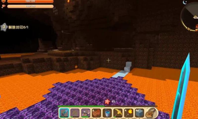 迷你世界稀有物品怎么获得_wishdown.com 迷你世界稀有物品怎么获得_wishdown.com