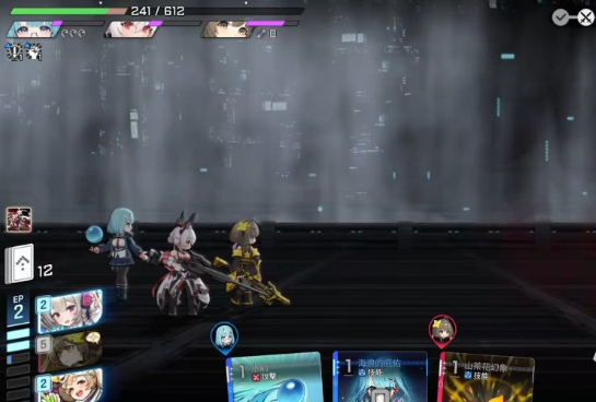 卡厄思梦境席琳娜角色解析_wishdown.com 卡厄思梦境席琳娜角色解析_wishdown.com