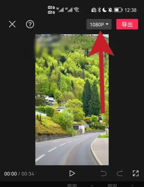 剪映为什么视频尺寸变小了 解决方法介绍_wishdown.com 剪映为什么视频尺寸变小了 解决方法介绍_wishdown.com