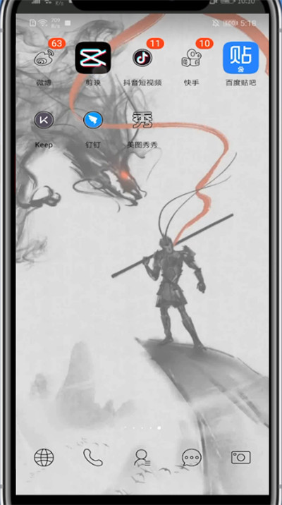 ӳμƵеһ ӳƵеһν̳