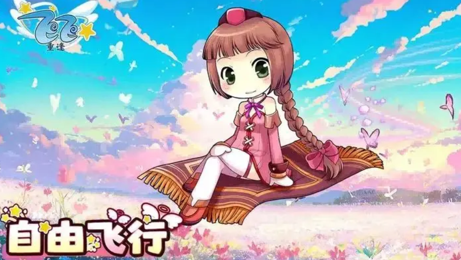 �ɷ��ط�ǿ������ȫ����