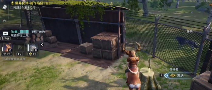 荒原曙光奇物收容箱子获取方法_wishdown.com 荒原曙光奇物收容箱子获取方法_wishdown.com