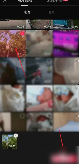 剪映如何自动生成字幕 具体操作方法介绍_wishdown.com 剪映如何自动生成字幕 具体操作方法介绍_wishdown.com