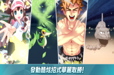 精灵宝可梦游戏推荐2025_wishdown.com 精灵宝可梦游戏推荐2025_wishdown.com