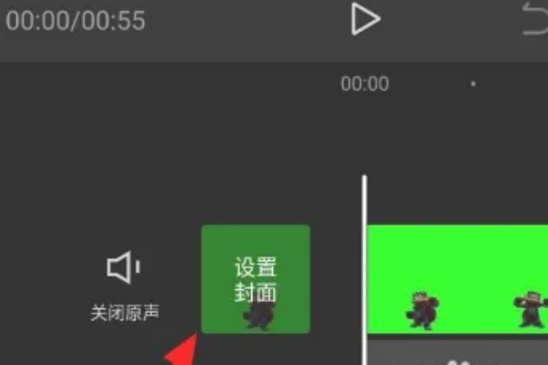 剪映怎么添加文字解说 具体操作方法介绍_wishdown.com 剪映怎么添加文字解说 具体操作方法介绍_wishdown.com