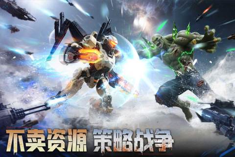 不需要充钱好玩的手游推荐_wishdown.com 不需要充钱好玩的手游推荐_wishdown.com