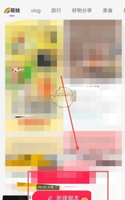 剪映怎么制作脚本 具体介绍_wishdown.com 剪映怎么制作脚本 具体介绍_wishdown.com